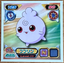 Igglybuff #722 Pokemon Sticker Japanese 2008