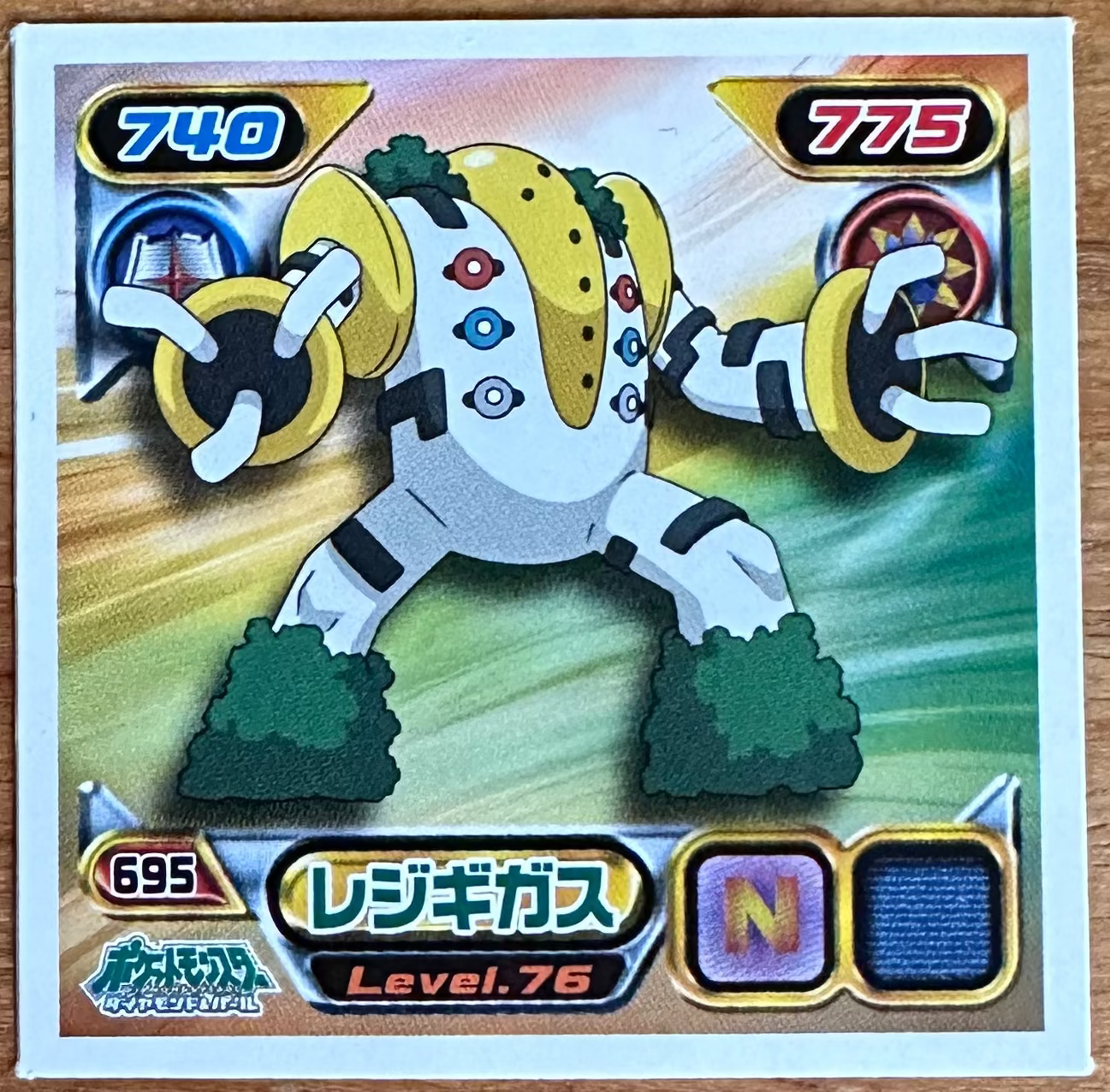 Regigigas #695 Pokemon Sticker Japanese 2008