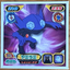 Sableye #821 Pokemon Sticker Japanese 2009