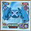 Metagross #834 Pokemon Sticker Japanese 2009