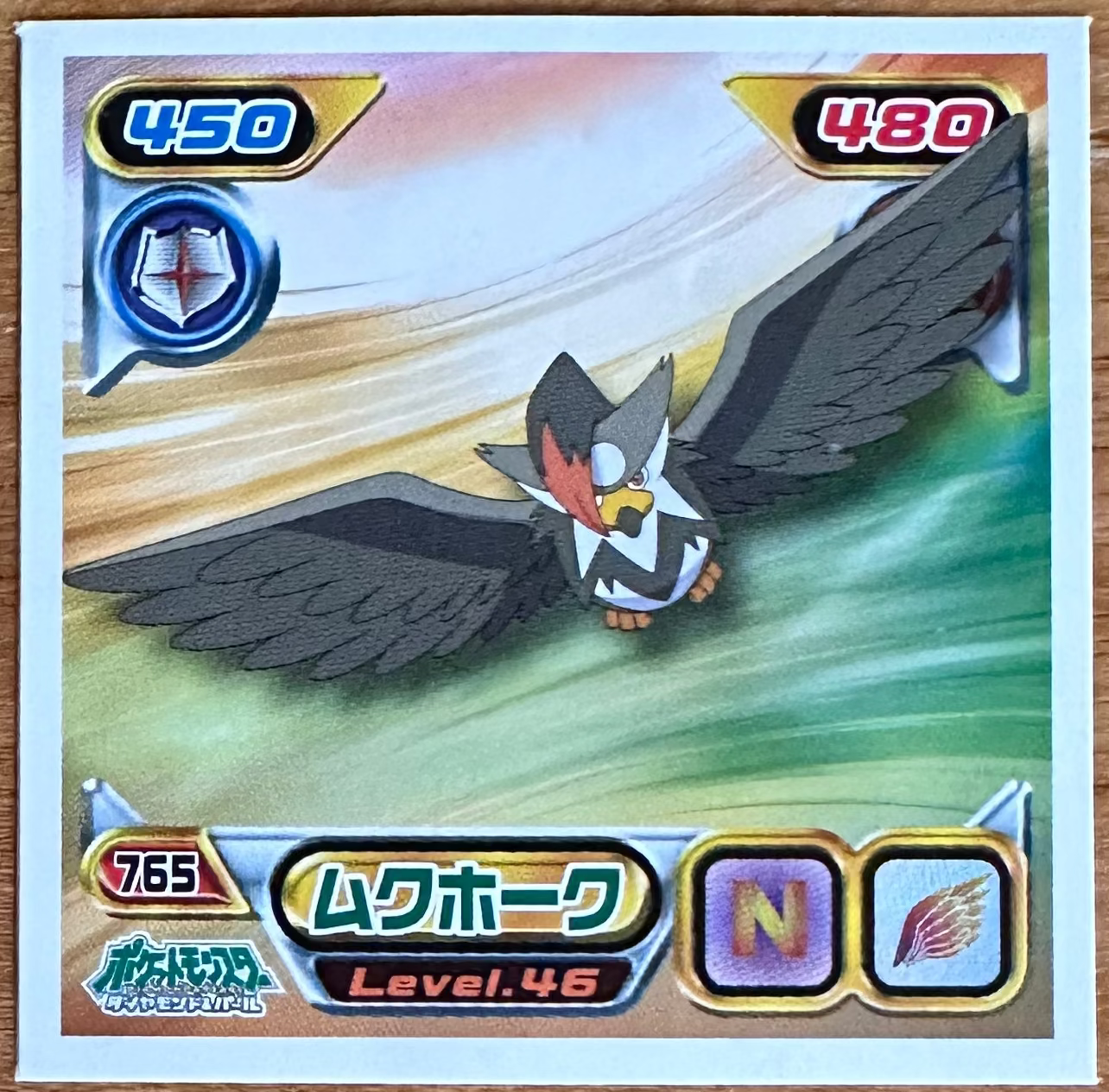 Staraptor #765 Pokemon Sticker Japanese 2009