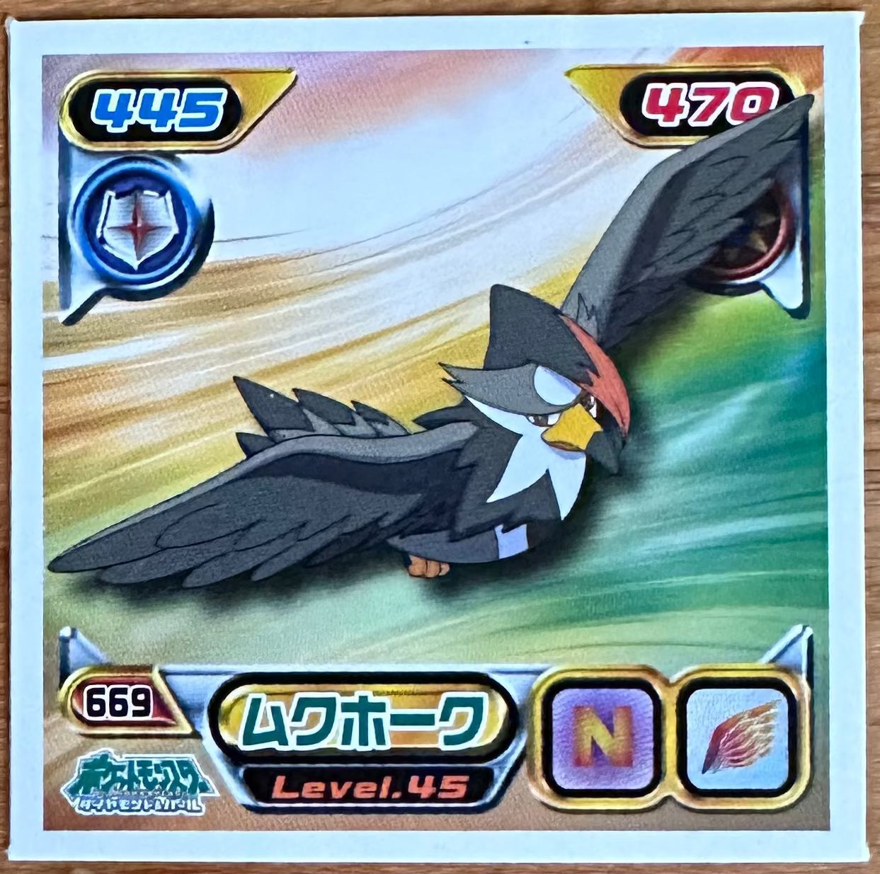 Staraptor #669 Pokemon Sticker Japanese 2008 Imagen principal del producto