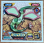 Flygon #735 Pokemon Sticker Japanese 2008