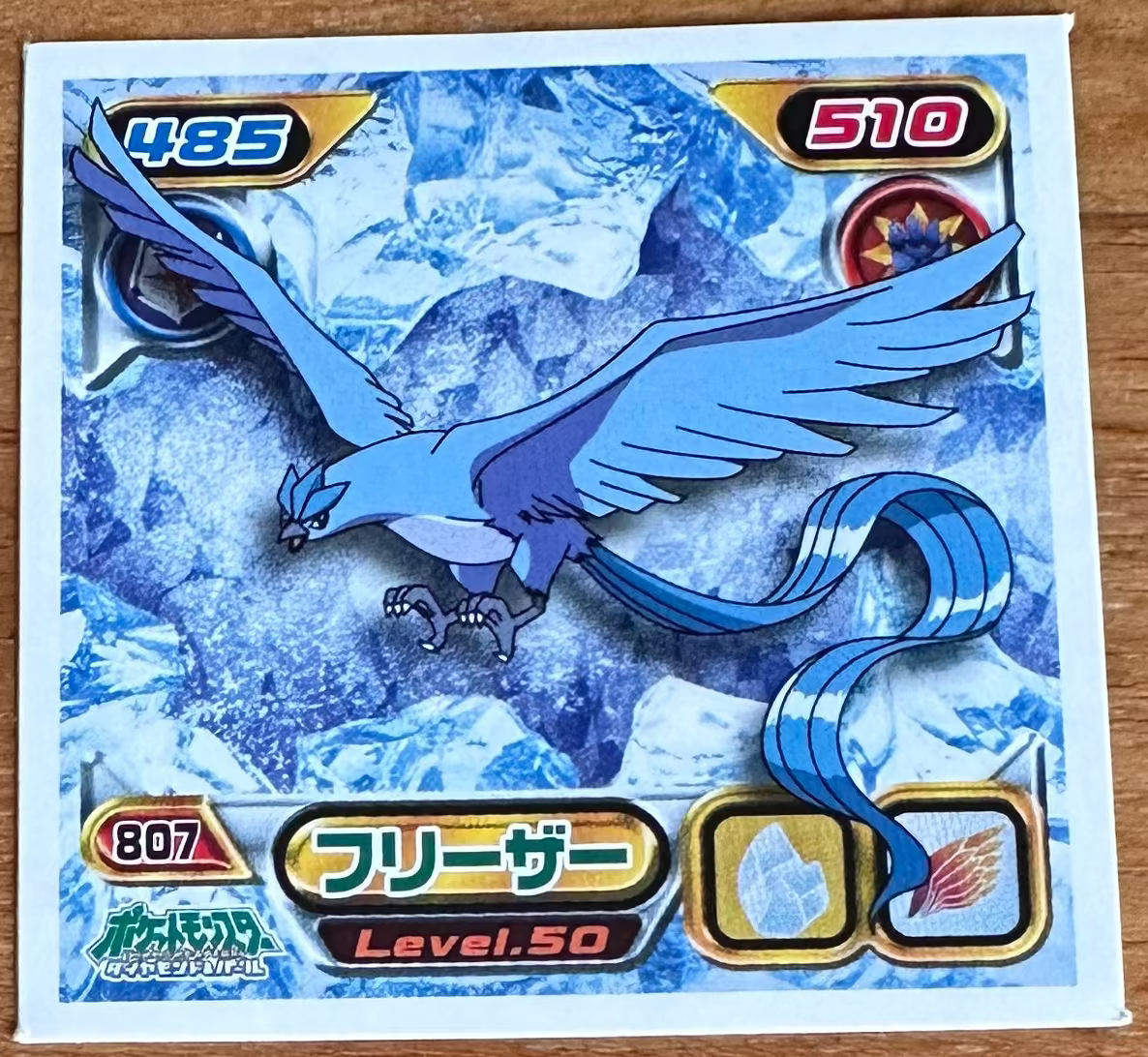 Articuno #807 Pokemon Sticker Japanese 2009