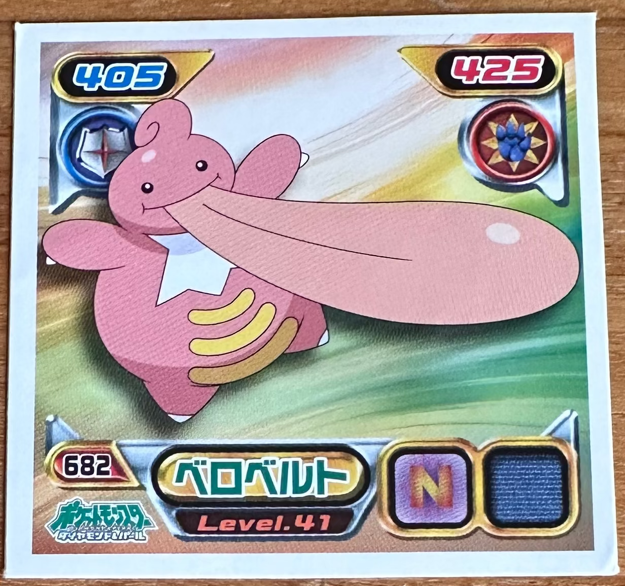 Lickilicky #682 Pokemon Sticker Japanese 2008