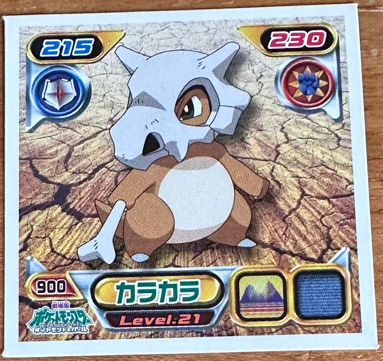 Cubone #900 Pokemon Sticker Japanese 2009
