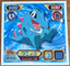 Totodile #906 Pokemon Sticker Japanese 2009