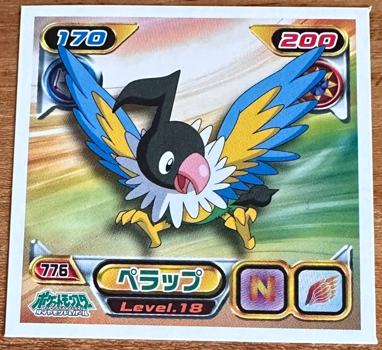 Chatot #776 Pokemon Sticker Japanese 2009