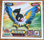 Chatot #776 Pokemon Sticker Japanese 2009