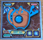 Wash Rotom #847 Pokemon Sticker Metallic Japanese 2009