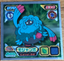 Tangrowth #746 Pokemon Sticker Metallic Japanese 2008