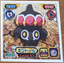 Claydol #927 Pokemon Sticker Japanese 2009