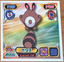 Sentret #907 Pokemon Sticker Japanese 2009