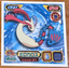 Milotic #928 Pokemon Sticker Japanese 2009
