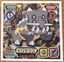 Bastiodon #768 Pokemon Sticker Japanese 2009