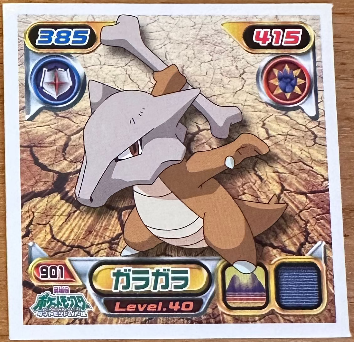 Marowak #901 Pokemon Sticker Japanese 2009
