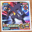 Garchomp #778 Pokemon Sticker Japanese 2009