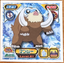 Mamoswine #783 Pokemon Sticker Japanese 2009