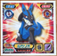 Lucario #779 Pokemon Sticker Japanese 2009