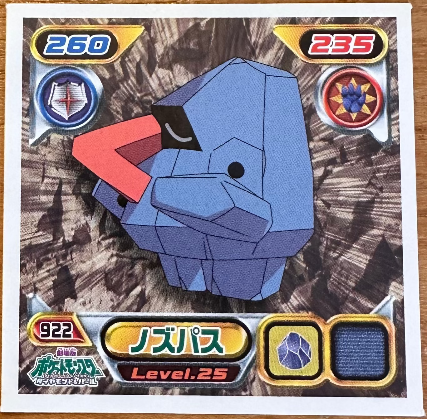 Nosepass #922 Pokemon Sticker Japanese 2009 Imagen principal del producto