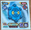 Bronzor #869 Pokemon Sticker Japanese 2009