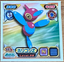 Porygon Z #687 Pokemon Sticker Japanese 2008