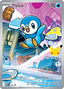 Pokémon-kaart Piplup 042 Promo uit de set MEP Black Star Promos