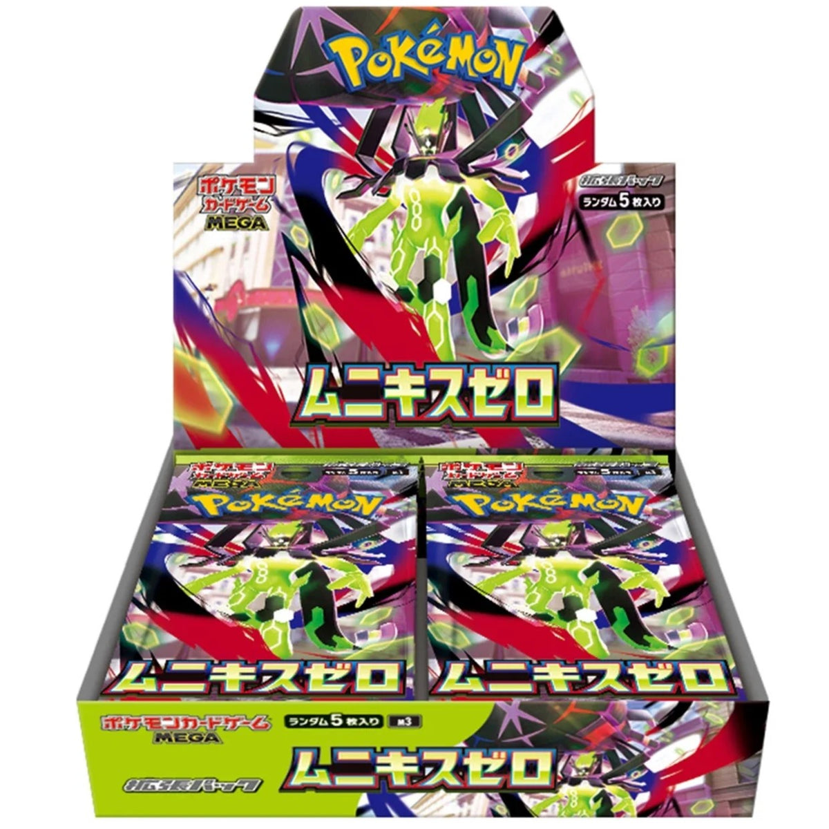 Pokémon Nihil Zero M3 Japanse booster box met 30 packs Main image