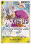 Streusen – The World’s Strongest Warriors (Asia Region Legal) 113 – One Piece Card Game single card