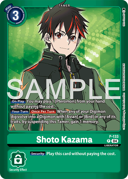 Shoto Kazama (P-133) - Premium Bandai Products (Alternative Art) [PB-XX-P-133] Hoofdafbeelding