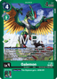 Galemon (P-166) - Premium Bandai Products (Alternative Art) [PB-XX-P-166]