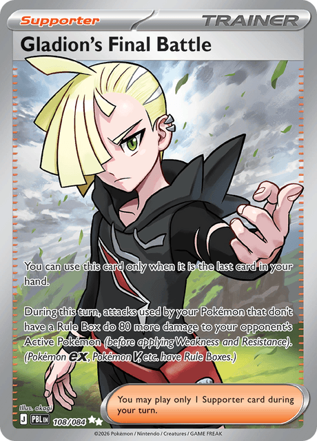 Pokémon-kaart Gladion's Final Battle 108/84 Ultra Rare uit de set Pitch Black