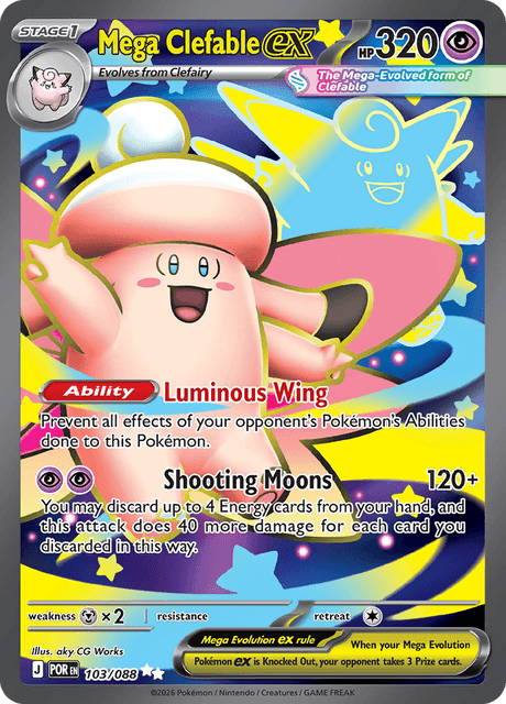 Pokémon-kaart Mega Clefable ex 103/88 Ultra Rare uit de set Perfect Order
