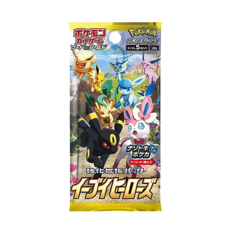 Pokémon Eevee Heroes Booster Pack (Japans) Imagen principal del producto