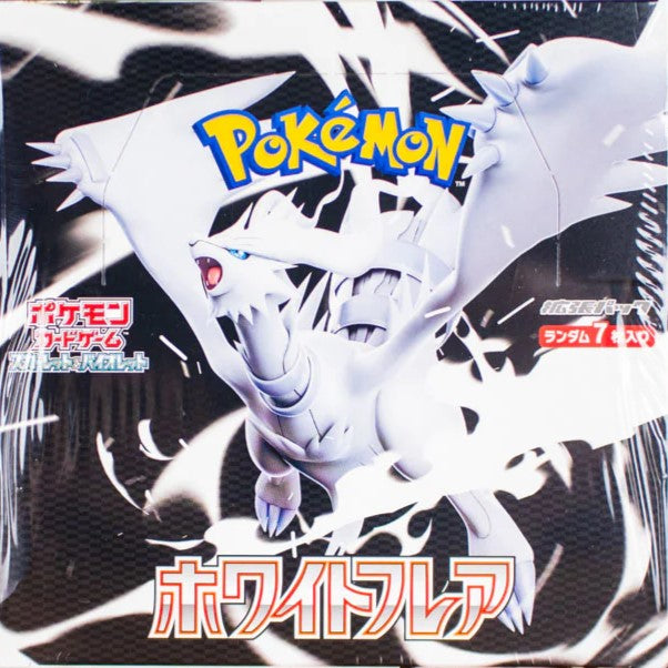 White Flare Booster Box (Japans)
