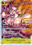 Charlotte Linlin – Unnumbered Promos (Non-English) 005 – One Piece Card Game single card