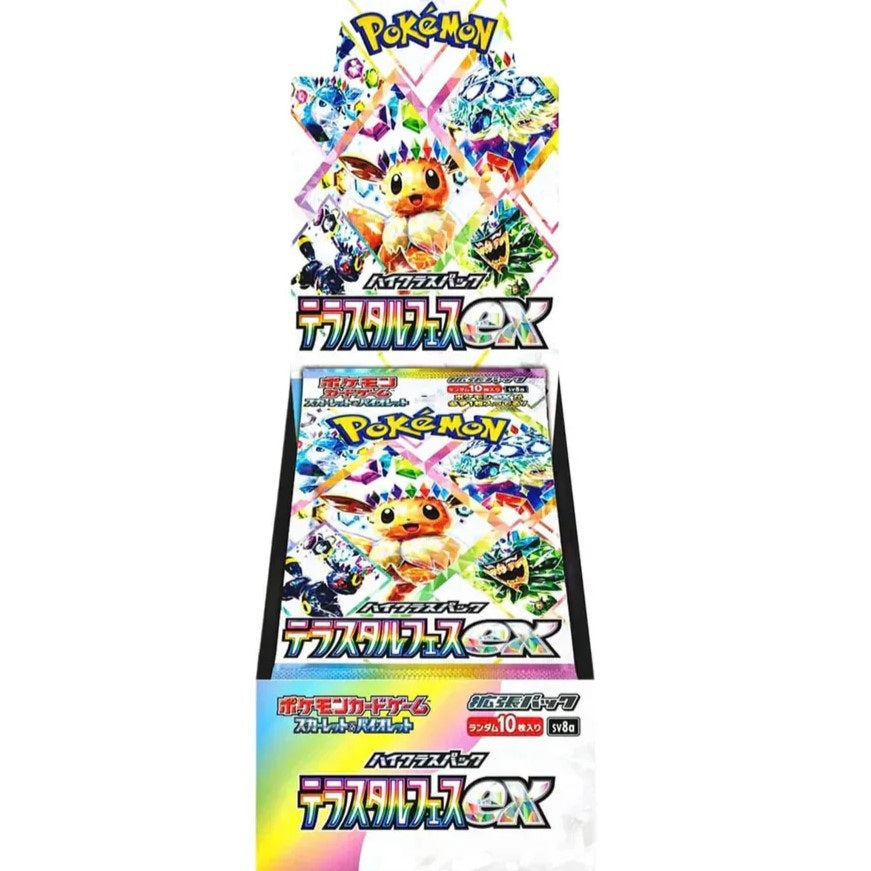 Terastal Festival ex Booster Box - Terastal Festival ex Imagen principal del producto
