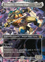 Leonardo, Cutting Edge – Teenage Mutant Ninja Turtles (TMT-211) Magic: The Gathering card | LC-REM-20260804-15613344710988-a183e8f9-f2e3-4219-9efe-839e21aad4b7