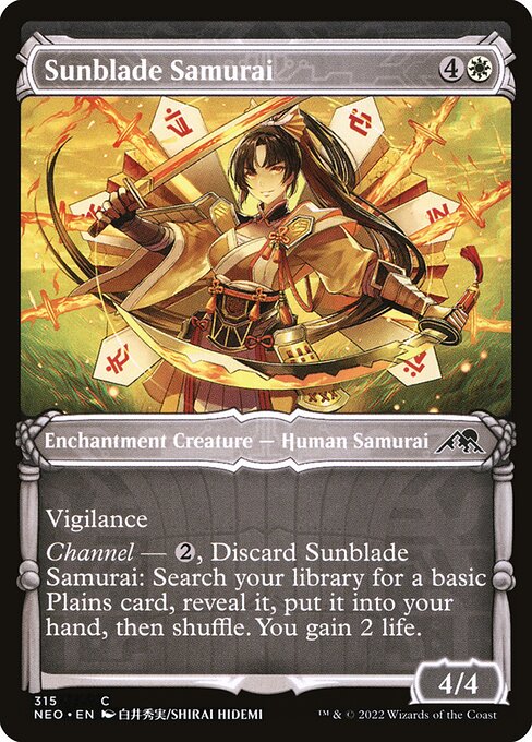 Sunblade Samurai – Kamigawa: Neon Dynasty (NEO-315) Magic: The Gathering card | LC-REM-20260804-15150917484876-a32e2ad3-c5fb-4072-aabf-6cb9538db3ca