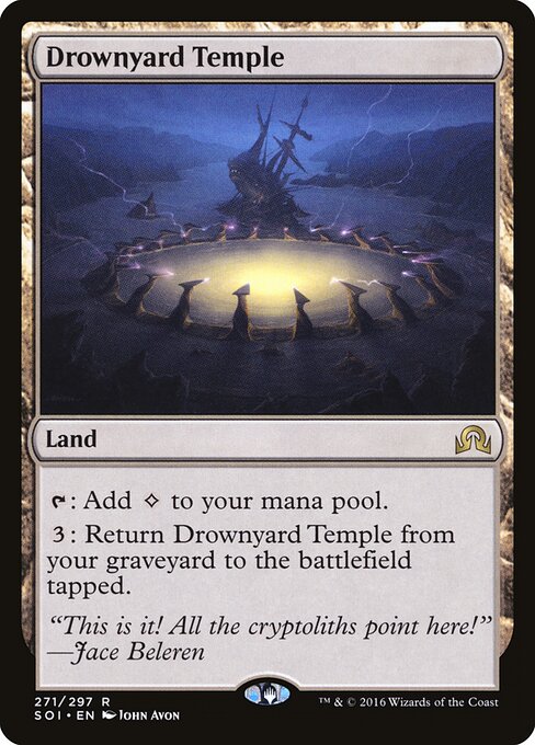 Drownyard Temple – Shadows over Innistrad (SOI-271) Magic: The Gathering card