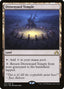 Drownyard Temple – Shadows over Innistrad (SOI-271) Magic: The Gathering card