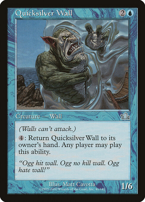 Quicksilver Wall – Prophecy (PCY-41) Magic: The Gathering card | LC-REM-20260804-15526040142156-a680aeaf-8c6e-45b5-8814-7fd04e963220