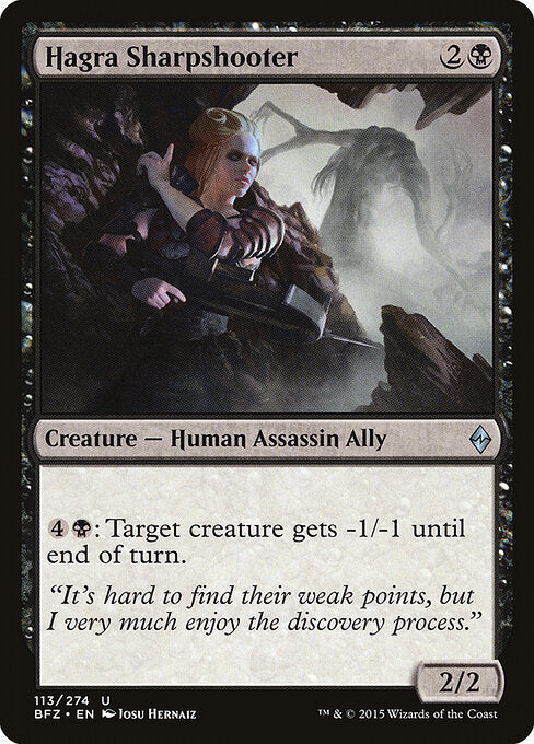 Hagra Sharpshooter – Battle for Zendikar (BFZ-113) Magic: The Gathering card
