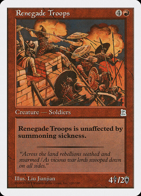 Renegade Troops – Portal Three Kingdoms (PTK-120) Magic: The Gathering card | LC-REM-20260804-15520574832972-a75095f4-a77f-4237-ae25-2e6f2f8788c1 Hoofdafbeelding
