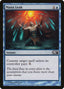 Mana Leak - Magic 2011 (Common) [M11-62]