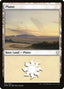 Plains (V.2) - Dominaria (Land) [DOM-251]