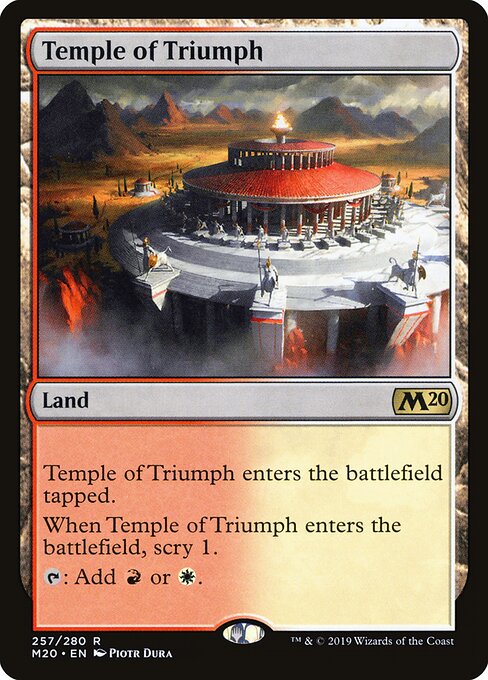 Temple of Triumph – Core 2020 (M20-257) Magic: The Gathering card