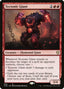 Tectonic Giant – Commander Legends: Battle for Baldur's Gate (CLB-808) Magic: The Gathering card | LC-REM-20260804-15151726526796-a90ec9d7-9784-481d-91d9-3dd1f666f7d1