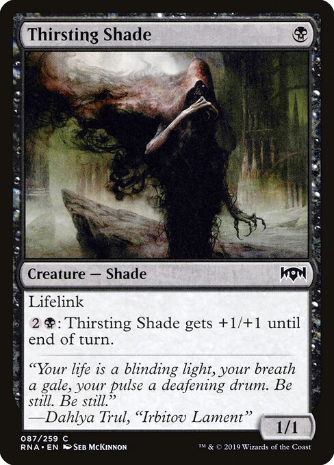Thirsting Shade – Ravnica Allegiance (RNA-87) Magic: The Gathering card | LC-REM-20260804-15150893269324-a920c2e6-4a1f-487c-ad3f-b772443f0633