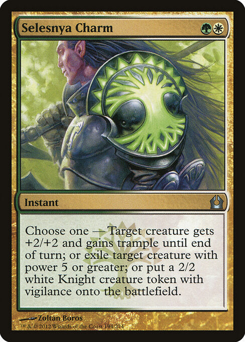 Selesnya Charm – Return to Ravnica (RTR-194) Magic: The Gathering card | LC-REM-20260804-15909418008908-a9848eab-1d3a-4ab0-adf6-c20858aa3afb